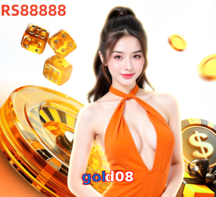 Gold08